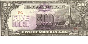 PI-114b Philippine 500 Pesos note under Japan rule, Block letters PG, white paper. Banknote