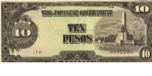 PI-111 Philippine 10 Pesos note under Japan rule, plate number 10. Banknote