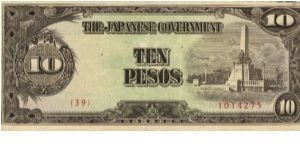 PI-111 Philippine 10 Pesos replacement note under Japan rule, plate number 39. Banknote