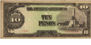 PI-111 Philippine 10 Pesos replacement note under Japan rule, plete number 31. Banknote