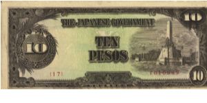 PI-111 Philippine 10 Pesos replacememt note under Japan rule, plate number 17. Banknote