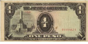 PI-109 Philippine 1 Peso note under Japan rule, plate number 40. Banknote