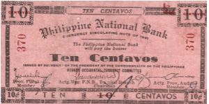 S-621a RARE Negros Occidental Philippine National Bank 10 Centavos note. Banknote