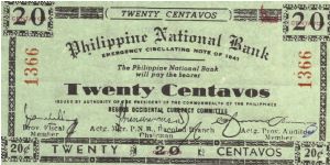 S-622a RARE Negros Occidential Philippine National Bank note. Banknote