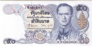 Thailand 1996 50 bahts. Banknote