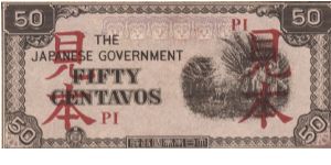 PI-105s Philippine Mi-hon 50 centavos note under Japan rule (Copy). Banknote