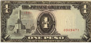 PI-109a Philippine 1 Peso note under Japan rule, plate number 79. Banknote
