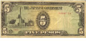 PI-110 Philippine 5 Pesos replacement note under Japan rule, plate number 11. Banknote