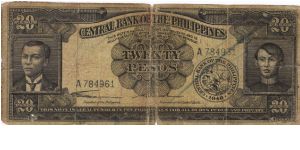 PI-137a Philippine English Series 20 Pesos note with signature group 1, prefix A. Banknote