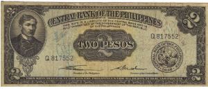 PI-134a Philippine English Series 2 Pesos note with signature group 1, prefix Q. Banknote