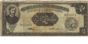 PI-134a Philippine English Series 2 Pesos note with signature group 1, prefix N. Banknote