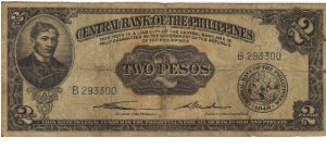 PI-134a Philippine English Series 2 Pesos note with signature group 1, prefix B. Banknote
