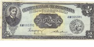 PI-134b Philippine English Series 2 Pesos note with signature group 2, Prefix AM. Banknote