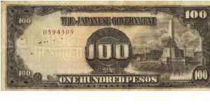 PI-112 Philippine 100 Pesos note under Japan rule, plate number 33. Banknote