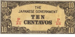 PI-102 Philippine 1 centavo note under Japan rule, fractional block letters P/AG. Banknote