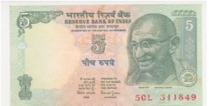 This one is the lowest denomination note of Rs 5/- of Gandhi series Bank notes of India. All Gandhi series notes are available for exchange with bank notes of other countries. Banknote