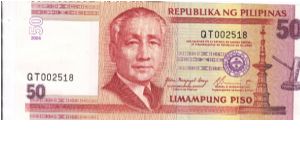 Philippine 50 Pesos note in series, note 1/2. Banknote