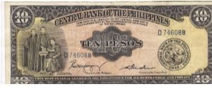 PI-136b Philippine 10 Pesos note, prefix D. Banknote