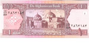 Purple multicolour underprint. Bank name around anicent coin, cornucopia below. Mosque at Mazar-i-Sharif at center on back. Banknote