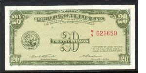 P-130b ND 20 centavos Banknote