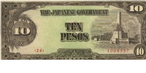 PI-111 RARE Philippine 10 Pesos note under Japan rule in series, 3 or 7. Banknote