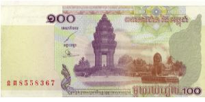 Cambodia 100 Riels 2001 P53 Banknote