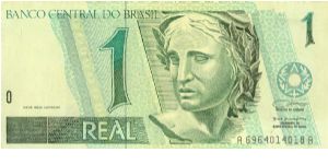 Brazil 1 Real 2003 P251. Banknote