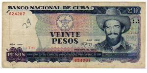 20 Pesos - pk# 110 d (1987-1990) - 1971-1990 Banknote