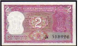2 Rupees - pk# 52 - Sign.S. Jagannathan - (1970) - incorrect Urdu at lower left on back Banknote
