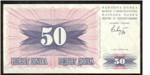 Bosnia 50 Dinara 1992 P12 Banknote