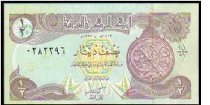 1/2 Dinar
Pk 78 Banknote