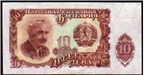 10 Leva__
Pk 83 Banknote
