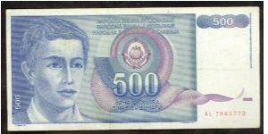 Yugoslavia 500 Dinara 1990 P106 Banknote