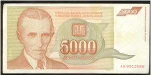 Yugoslavia 5000 Dinara 1993 P128 Banknote