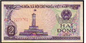 2 Dong
Pk 91 Banknote