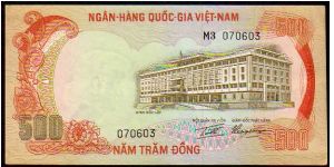 (Vietnam - South)

500 Dong
Pk 33 Banknote