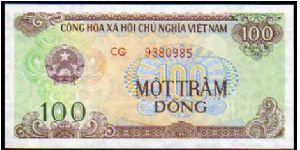 100 Dong
Pk 105 Banknote