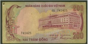 South Vietnam 200 Dong 1972 P32 Banknote