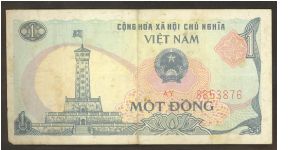 Vietnam 1 Dong 1985 P90 Banknote