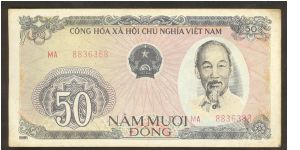 Vietnam 50 Dong 1985 (1987) P97. Banknote