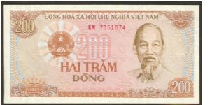 Vietnam 200 Dong 1987 P100. Banknote