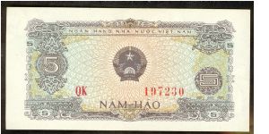 Vietnam 5 Hao 1976 P79. Banknote