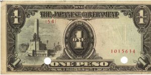 PI-109 Philippine 1 Peso Replacement note under Japan rule, plate number 54. Banknote