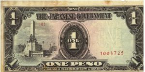 PI-109 Philippine 1 Peso Replacement note under Japan rule, plate number 4. Banknote