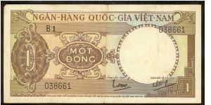 South Vietnam 1 Dong 1964 P15 Banknote
