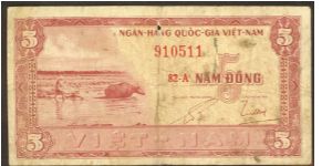 South Vietnam 5 Dong 1955 P13 Banknote