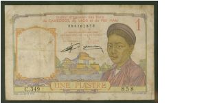 French Indochina 1 Piastre 1953 P92 Banknote