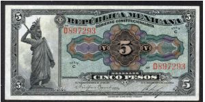 P-S685a 5 pesos Banknote