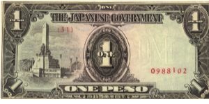 PI-109 Philippines 1 Peso note under Japan rule, plate number 31. Banknote