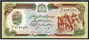 500 Afghanis__
Pk 60 Banknote